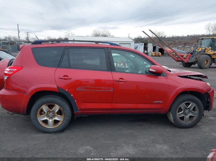 2010 Toyota Rav4 Limited VIN: JTMDF4DV3A5024245 Lot: 41955179