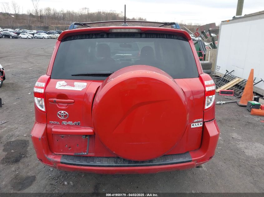 2010 Toyota Rav4 Limited VIN: JTMDF4DV3A5024245 Lot: 41955179