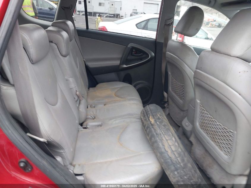 2010 Toyota Rav4 Limited VIN: JTMDF4DV3A5024245 Lot: 41955179