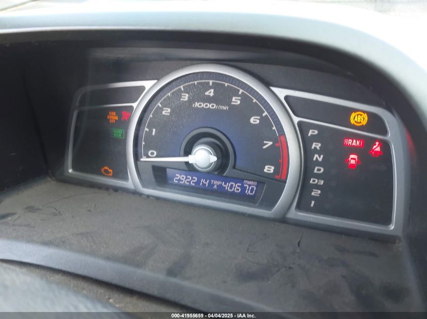 2006 Honda Civic Ex VIN: 2HGFG12816H533530 Lot: 41955659