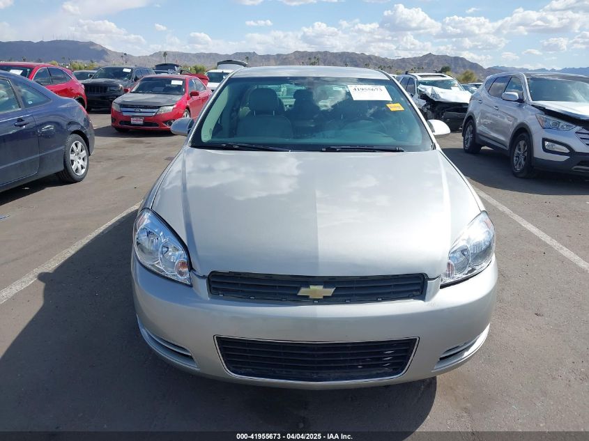 2007 Chevrolet Impala Lt VIN: 2G1WC58R879185683 Lot: 41955673