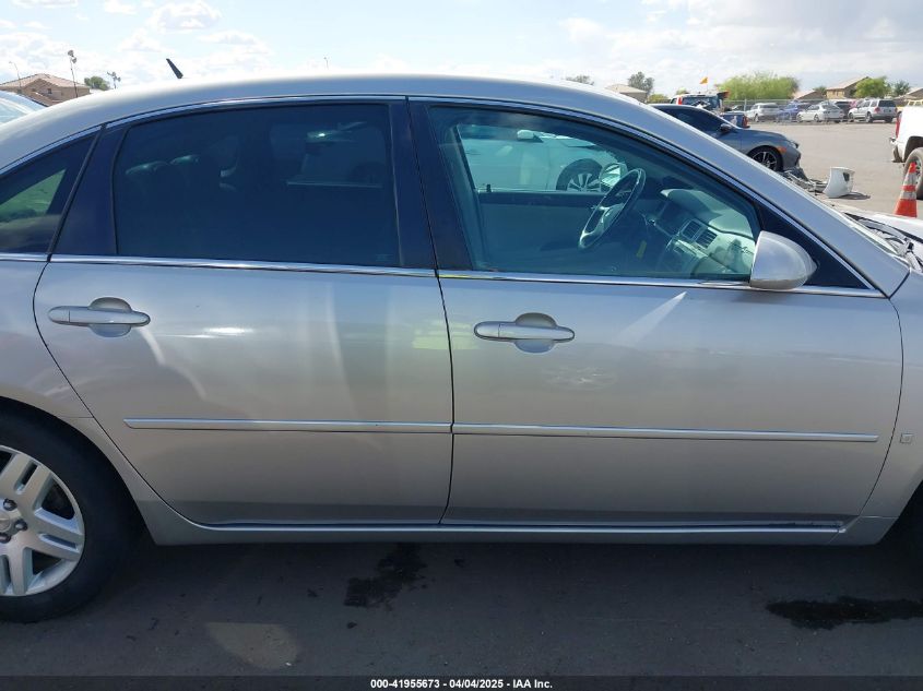 2007 Chevrolet Impala Lt VIN: 2G1WC58R879185683 Lot: 41955673