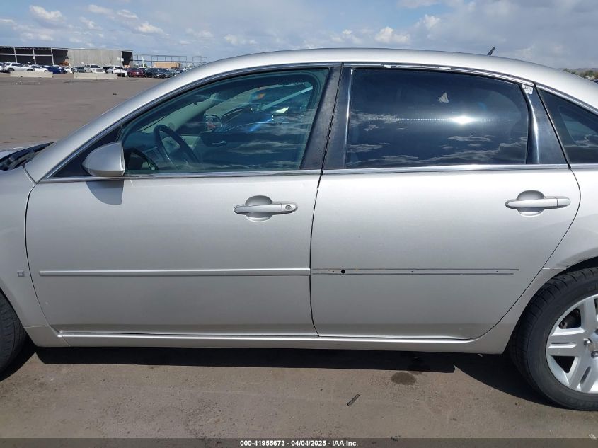 2007 Chevrolet Impala Lt VIN: 2G1WC58R879185683 Lot: 41955673