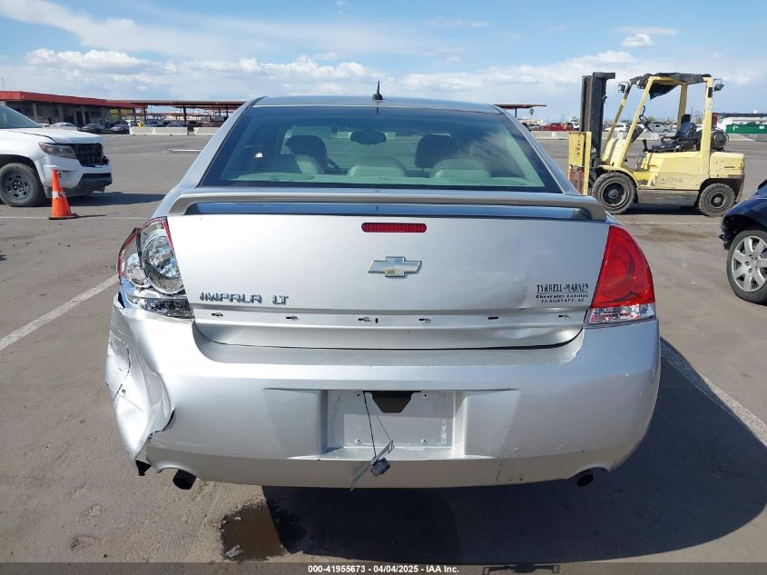 2007 Chevrolet Impala Lt VIN: 2G1WC58R879185683 Lot: 41955673