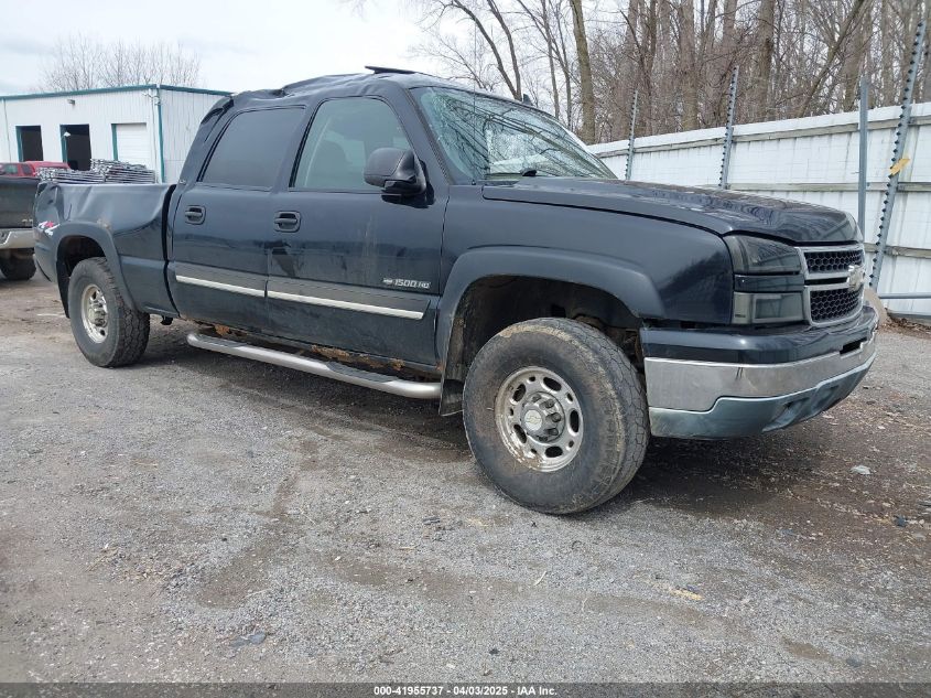 2007 Chevrolet Silverado 1500