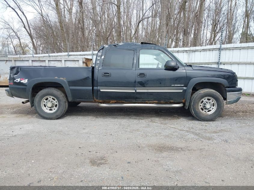 2007 Chevrolet Silverado 1500Hd Classic Lt3 VIN: 1GCGK13U27F131404 Lot: 41955737