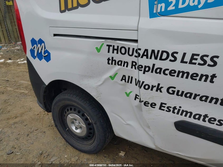 2018 RAM PROMASTER CITY TRADESMAN - ZFBERFAB6J6L39586