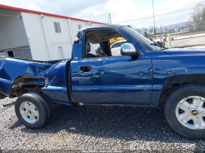 2002 Chevrolet Silverado 1500 VIN: 1GCEK14V92Z253764 Lot: 41957843