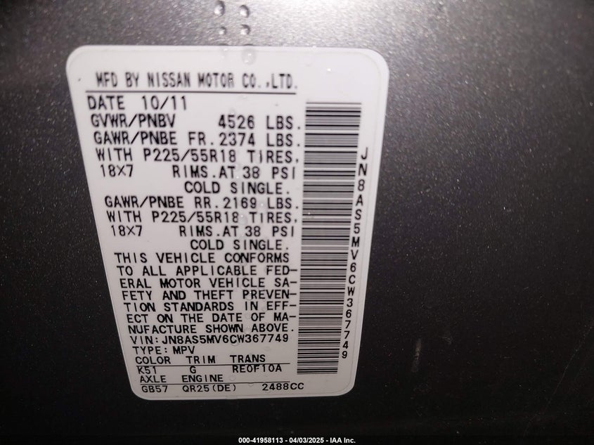 2012 Nissan Rogue Sv W/Sl Pkg VIN: JN8AS5MV6CW367749 Lot: 41958113