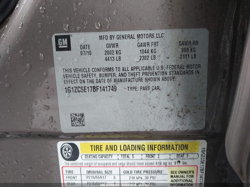 2011 CHEVROLET MALIBU VIN: 1G1ZC5E17BF141749