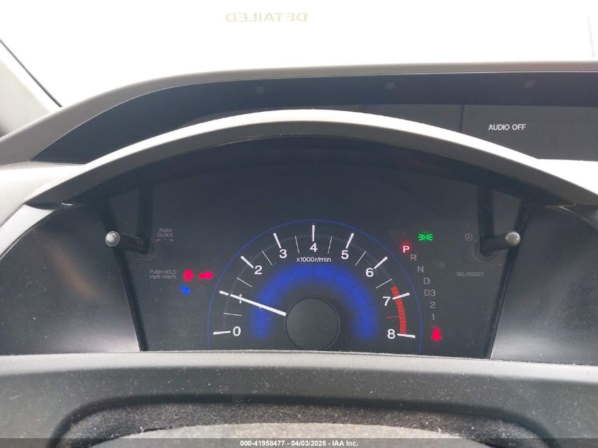 2012 Honda Civic Lx VIN: 2HGFB2F5XCH530075 Lot: 41958477