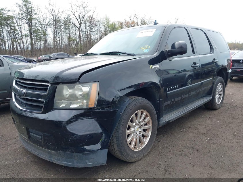 2008 CHEVROLET TAHOE HYBRID VIN: 1GNFK135X8R185240