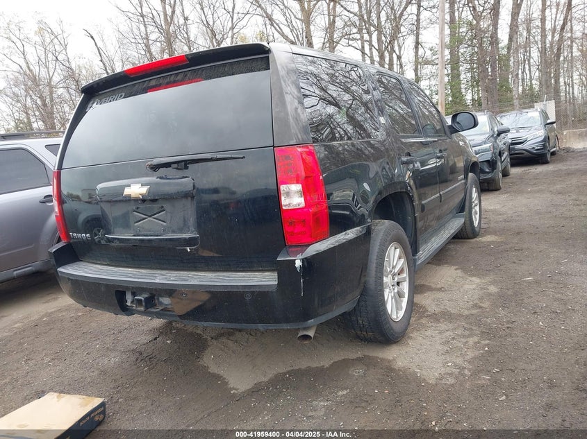 2008 CHEVROLET TAHOE HYBRID VIN: 1GNFK135X8R185240
