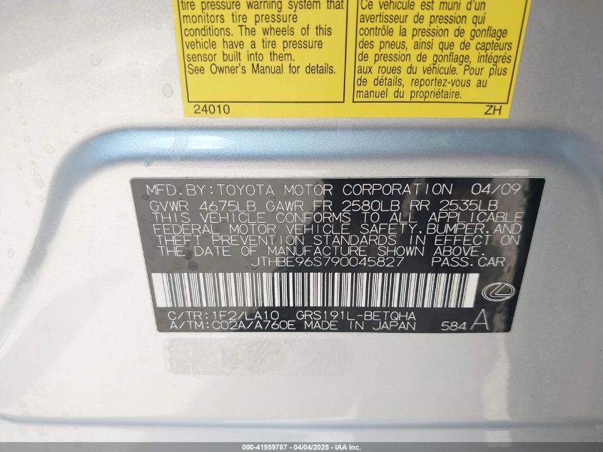 2009 Lexus Gs 350 VIN: JTHBE96S790045827 Lot: 41959787