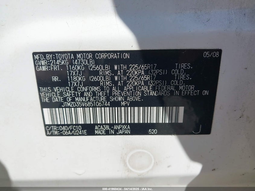 2008 TOYOTA RAV4 VIN: JTMZD35V685106744