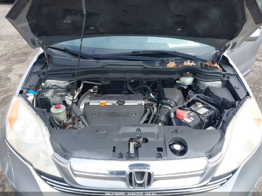 2007 Honda Cr-V Ex-L VIN: JHLRE48717C073231 Lot: 41960959