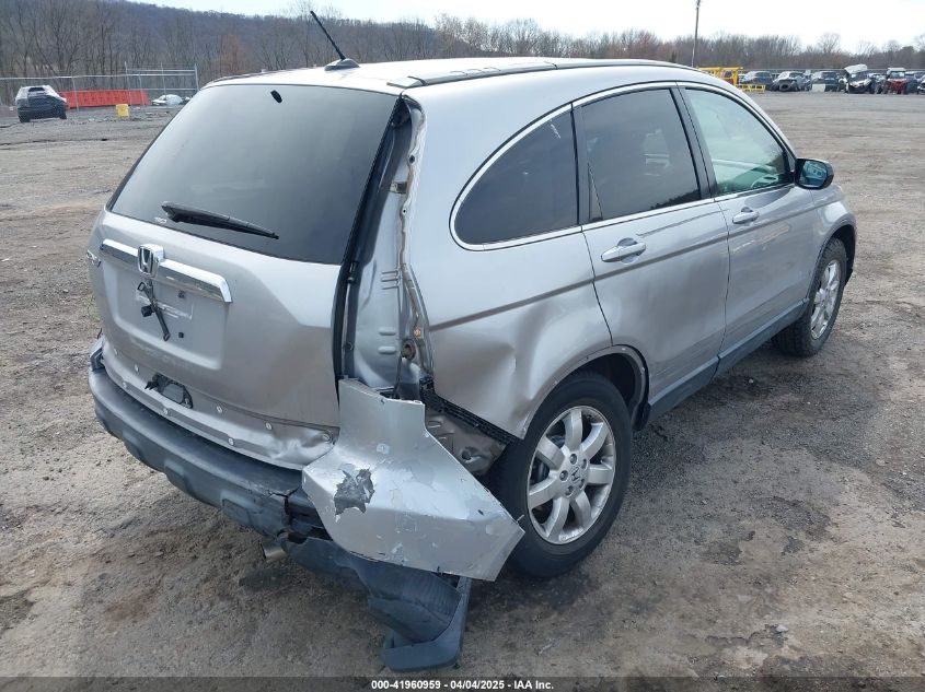 2007 Honda Cr-V Ex-L VIN: JHLRE48717C073231 Lot: 41960959