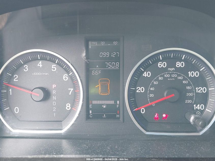 2007 Honda Cr-V Ex-L VIN: JHLRE48717C073231 Lot: 41960959