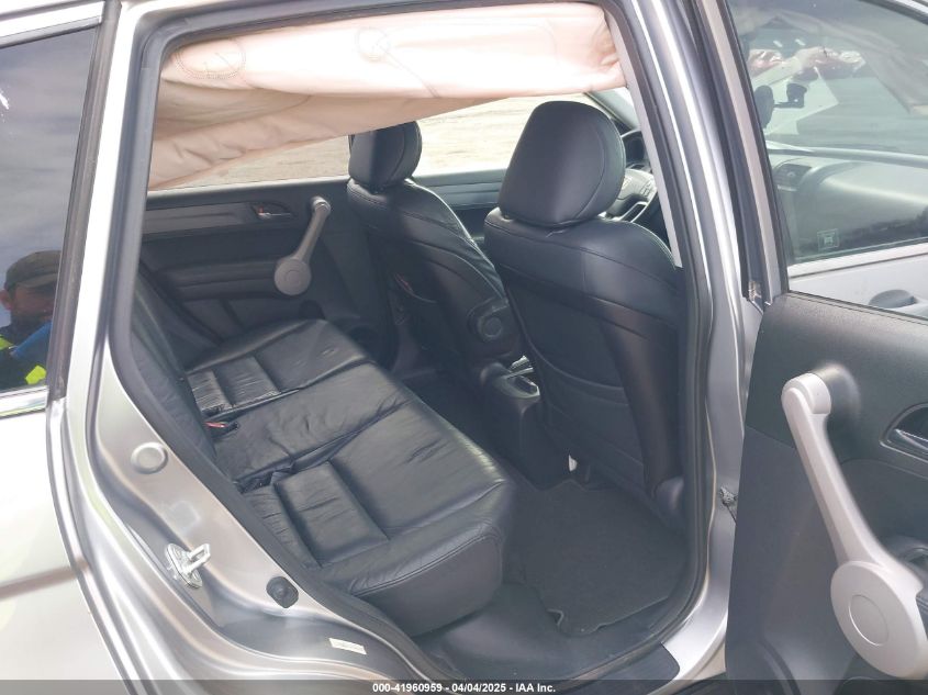 2007 Honda Cr-V Ex-L VIN: JHLRE48717C073231 Lot: 41960959