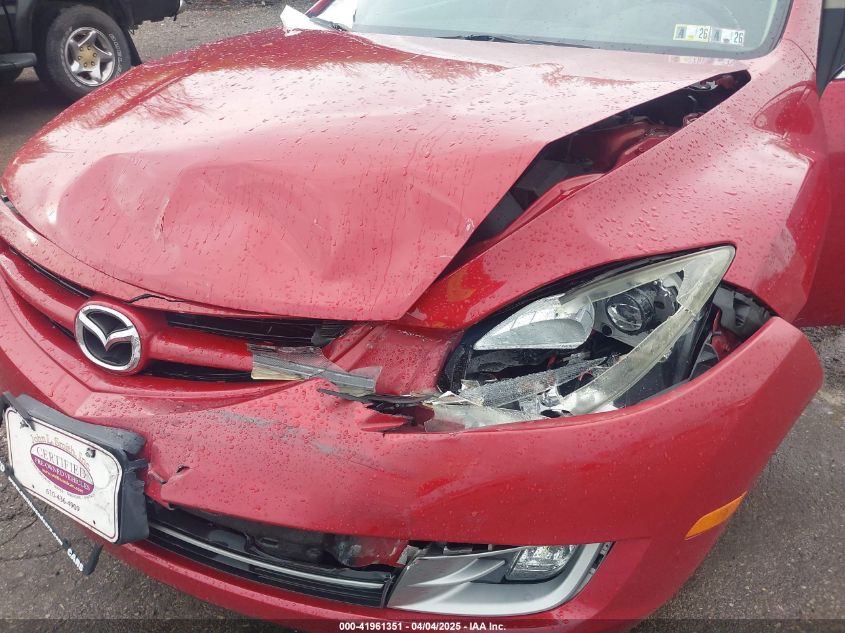 2009 Mazda Mazda6 S Touring VIN: 1YVHP82B695M09755 Lot: 41961351