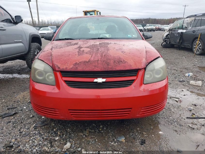 2006 Chevrolet Cobalt Ls VIN: 1G1AK15F567826000 Lot: 41961412