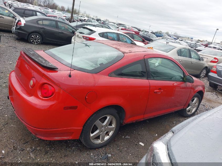 2006 Chevrolet Cobalt Ls VIN: 1G1AK15F567826000 Lot: 41961412