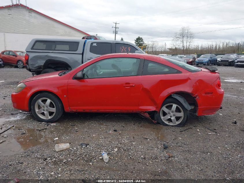 2006 Chevrolet Cobalt Ls VIN: 1G1AK15F567826000 Lot: 41961412