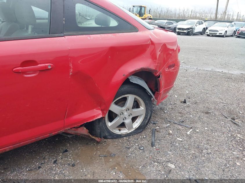 2006 Chevrolet Cobalt Ls VIN: 1G1AK15F567826000 Lot: 41961412