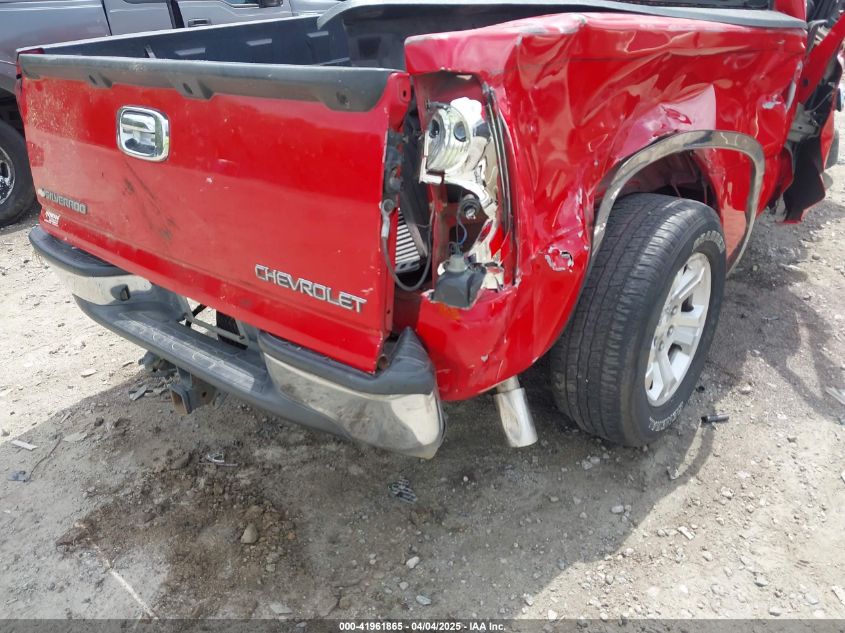 2005 Chevrolet Silverado 1500 Ls VIN: 1GCEC14V75Z223213 Lot: 41961865