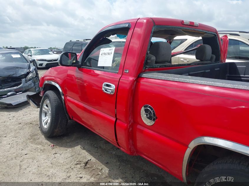 2005 Chevrolet Silverado 1500 Ls VIN: 1GCEC14V75Z223213 Lot: 41961865