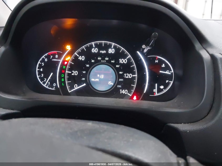 2016 HONDA CR-V VIN: 2HKRM4H70GH657477