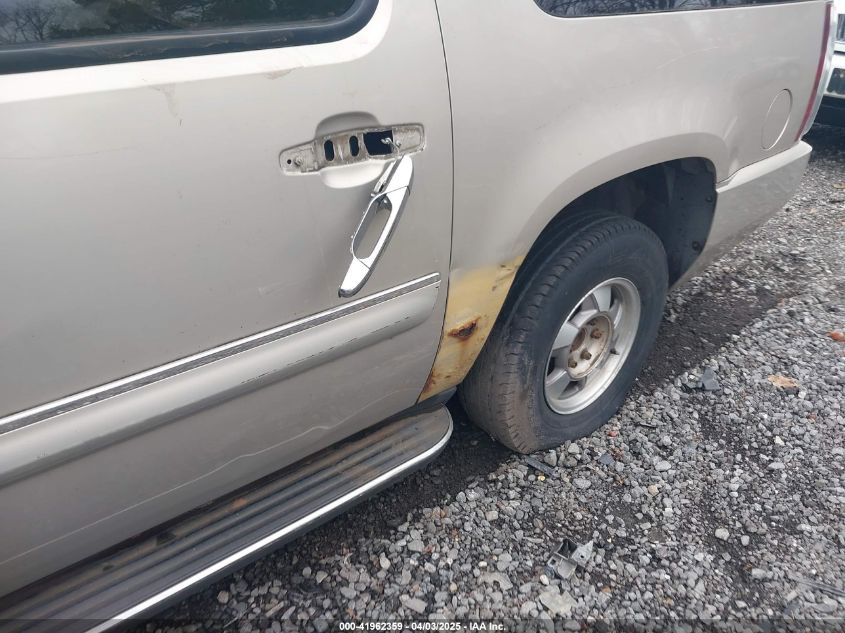 2007 GMC Yukon Xl 1500 Denali VIN: 1GKFK66827J223136 Lot: 41962359