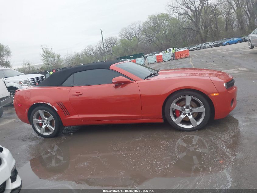 2011 Chevrolet Camaro 2Ss VIN: 2G1FK3DJ2B9160553 Lot: 41962374