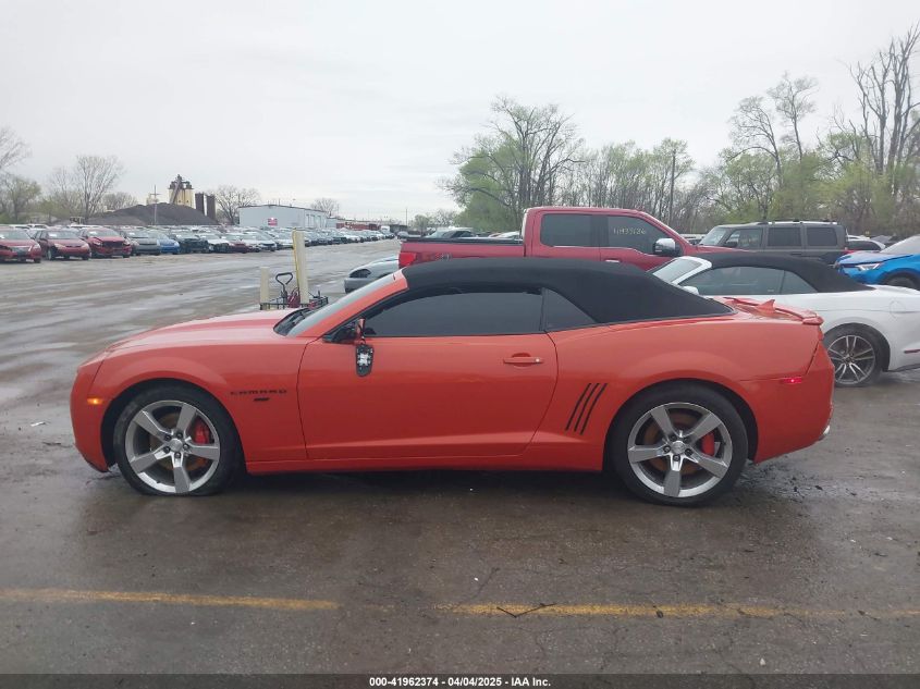 2011 Chevrolet Camaro 2Ss VIN: 2G1FK3DJ2B9160553 Lot: 41962374