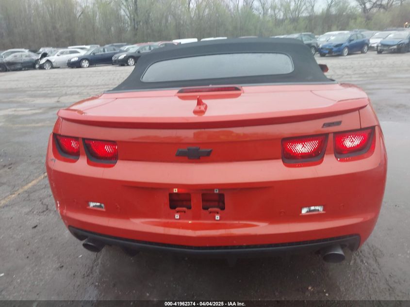 2011 Chevrolet Camaro 2Ss VIN: 2G1FK3DJ2B9160553 Lot: 41962374
