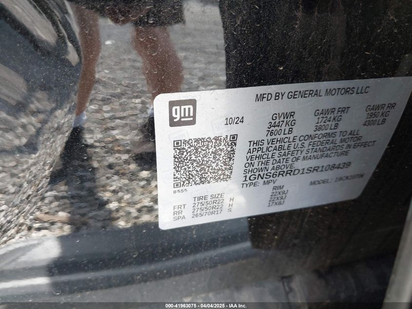 2025 Chevrolet Tahoe - 1GNS6RRD1SR108439