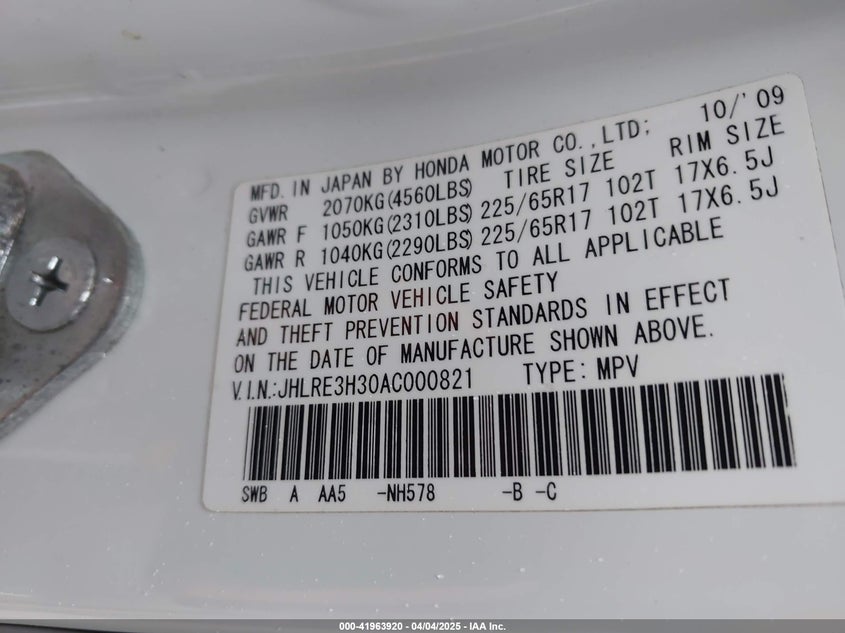 2010 HONDA CR-V VIN: JHLRE3H30AC000821