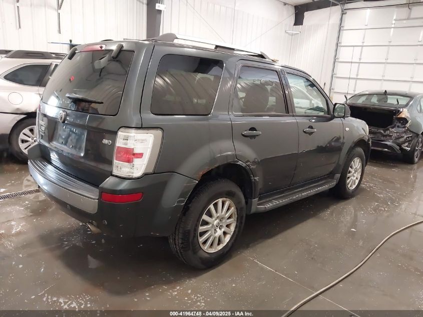 2009 Mercury Mariner Premier