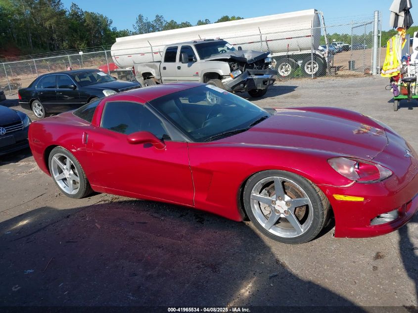 2005 Chevrolet Corvette VIN: 1G1YY24U655105598 Lot: 41965534