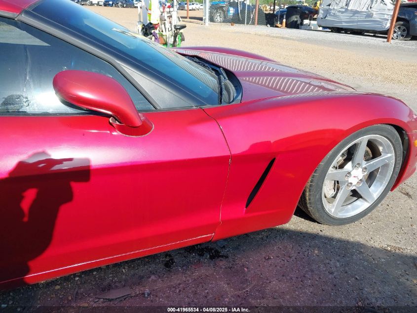 2005 Chevrolet Corvette VIN: 1G1YY24U655105598 Lot: 41965534