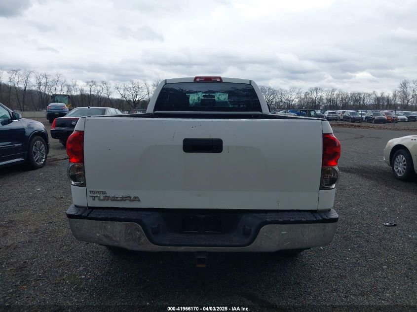 2007 Toyota Tundra Sr5 5.7L V8 VIN: 5TFSV54167X004534 Lot: 41966170