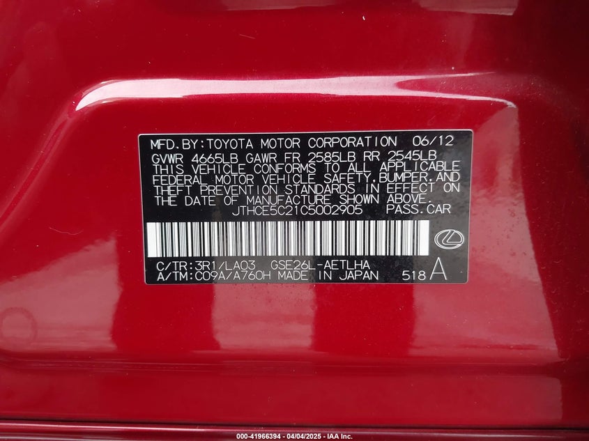 2012 LEXUS IS 350 VIN: JTHCE5C21C5002905