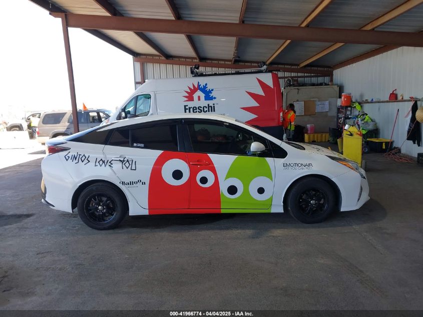 2016 Toyota Prius Three Touring VIN: JTDKARFU0G3004465 Lot: 41966774