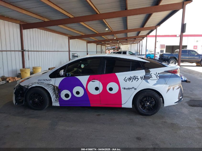 2016 Toyota Prius Three Touring VIN: JTDKARFU0G3004465 Lot: 41966774