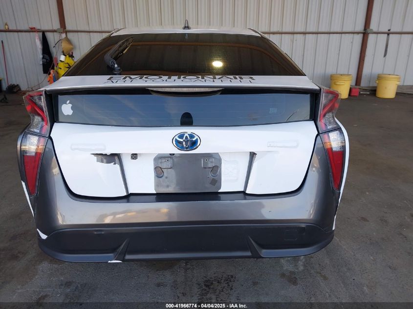 2016 Toyota Prius Three Touring VIN: JTDKARFU0G3004465 Lot: 41966774
