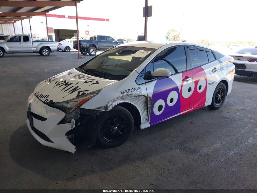 2016 Toyota Prius Three Touring VIN: JTDKARFU0G3004465 Lot: 41966774