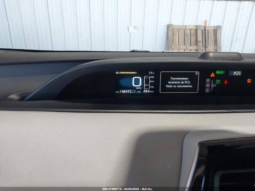 2016 Toyota Prius Three Touring VIN: JTDKARFU0G3004465 Lot: 41966774