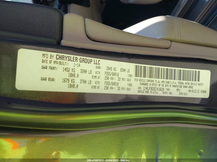 2014 JEEP GRAND CHEROKEE LIMITED - 1C4RJFBG5EC416620