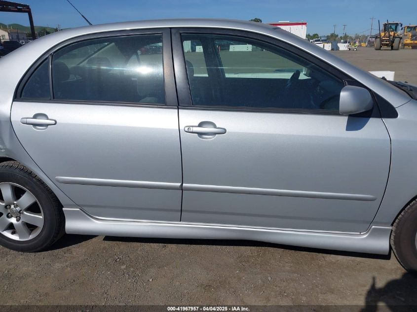 2008 Toyota Corolla S VIN: 1NXBR32E48Z982611 Lot: 41967957