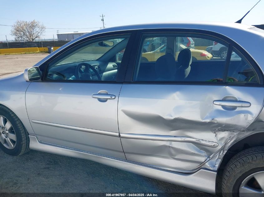 2008 Toyota Corolla S VIN: 1NXBR32E48Z982611 Lot: 41967957